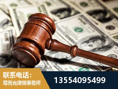 长春-离婚纠纷律师