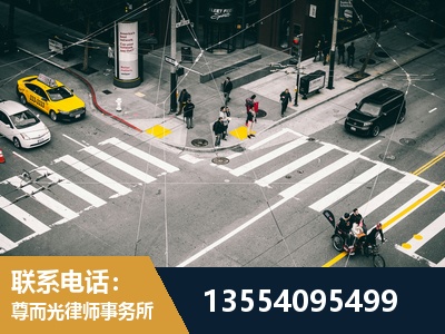 长春-刑事诉讼律师