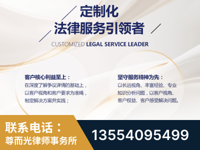 长春-企业展示图