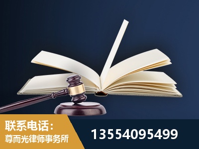 长春-全程透明保障客户体验