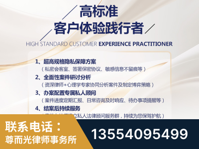 长春-企业展示图