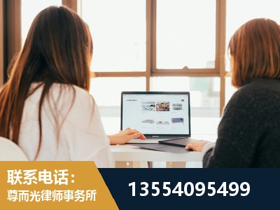 长春-工伤认定律师
